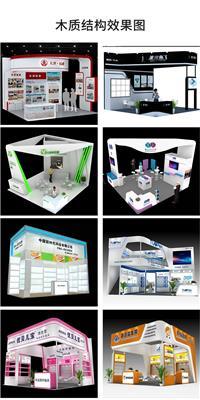 专业推荐 户外用品工厂热销产品设计指南