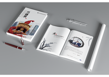 企业画册与广告设计的全方位指南