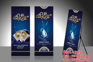 专业广告制作与印刷服务 优质代理，优惠价格