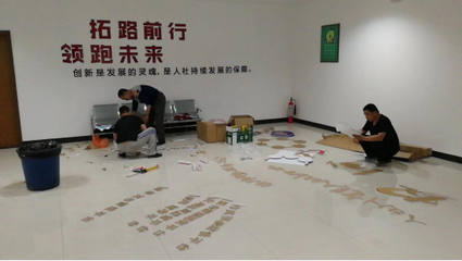 淄博临淄亚克力水晶字 凯拓广告，因专业而值得信赖的广告代理伙伴