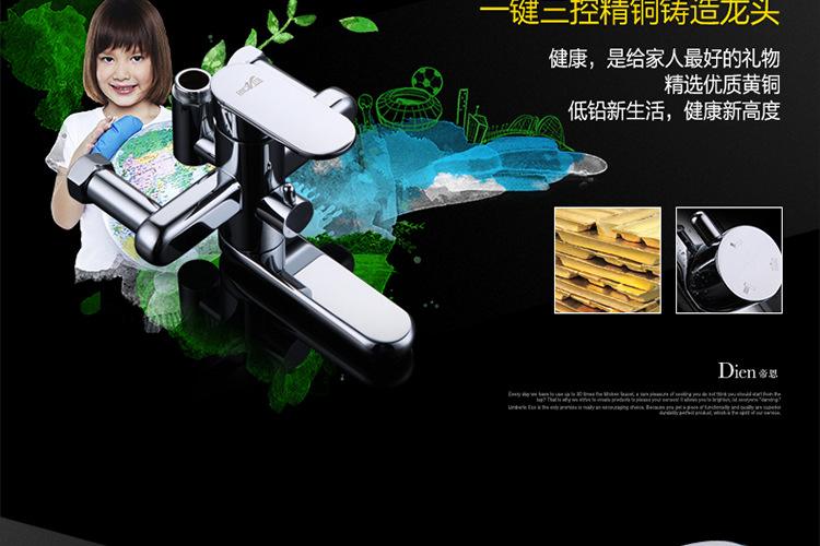 方形增压超薄带升降全铜淋浴花洒套装——品质沐浴，厂家直销